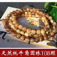 Original Product สร้อยข้อมือลูกปัดทรงกลมทรงรีจากธรรมชาติ108,สายลูกปัดกลมลายเขา108ขนาด8-12มม. สำหรับพระพุทธรูปทิเบตเนปาล