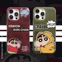 3D การ์ตูนน่ารักลาย Hello Crayon Shin-Chan สำหรับ IPhone 15 14 13 Pro Max เคสโทรศัพท์แฟชั่น