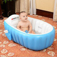 ระว่ายน้ำ อาบน้ำเด็ก ของเล่นเด็ก baby bathtub อ่างอาบน้ำเด็ก อ่างอาบน้ำพอง พีวีซี(PVC) สระว่ายน้ำเด็ก