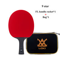 9 Star Super Sticky Table Tennis Racket Carbon Blade PingPong Bat Competition Ping Pong Paddle for Fast Attack and Loop