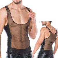 [COD] Bead 2023 New Elastic Mens Nightclub Costumes