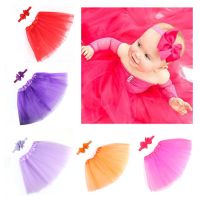 【CC】✕❡✑  Newborn Baby Skirt Set Photography Props Tutu Skirt Headband Clothing