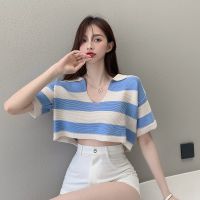 Striped V-neck short-sleeved knitted loose top