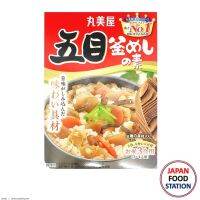 MARUMIYA GOMOKU KAMAMESHI NO MOTO 147G (6955) ผลิตภัณฑ์สำหรับทำข้าวอบใส่ผักรวม RICE SEASONING MIX