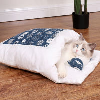 Japanese Cat Bed Warm Cat Sleeping Bag Deep Sleep Cave Winter Removable House Bed for Cats Dogs Nest Cushion with Pillow