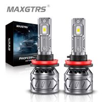 MAXGTRS 2x P1 H4 Hi/lo H7 H8 H11 9006 Car LED Headlights 9005 HB3 HB4 High Power 16000Lm White 6000K Auto Fog Bulbs Replace Lamp