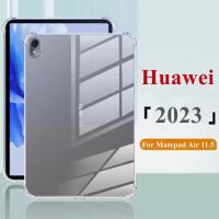 ซองป้องกัน TPU ถุงลมนิรภัยสำหรับ HUAWEI MatePad Air 11.5นิ้ว DBY2-AL00เคส TPU นิ่มใส W00สำหรับ Huawei Matepad Air 2023