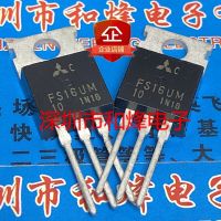 5PCS-10PCS FS16UM-10  TO-220 500V 16A    New And Original On Stock