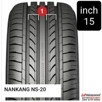 NANKANG ยางรถยนต์ รุ่น NS-20 ขนาด 15" จำนวน 1 เส้น ***สอบถามก่อนสั่ง***