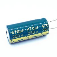 2pcs/lot high frequency low impedance 250v 470UF aluminum electrolytic capacitor size 18x40 470UF 20