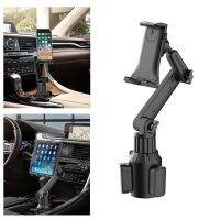 Car Phone Holder Pad Holder In Car Cellphone Cupholder 360 Adjustable Cup Holder Laptop Stand 270 Tilt Bar Triangular Base