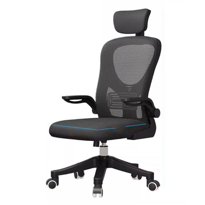 เก้าอี้สำนักงานสไตล์-nordic-เก้าอี้คอมพิวเตอร์ที่ทำงานสำหรับการเล่นเกมเก้าอี้สำนักงาน-lazyboy-สะดวกสบาย-cadeiras-ราคาถูก-hdh