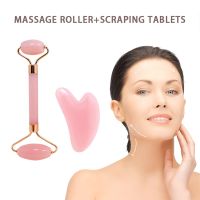 【YF】⊙❈  Gua Sha Scraping Massage Scraper Board Facial Face Massager Guasha Scrapping Neck Back