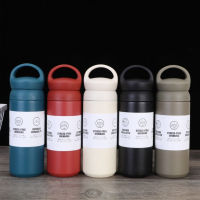 TRAVEL TUMBLER HANDLE 500/350 ml กระบอกน้ำคินโต กระบอกเก็บความเย็น ร้อน กระบอกน้ำหูหิ้ว เก็บอุณหภูมิ ร้อน/เย็น