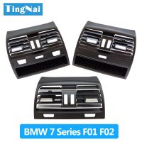 กระจังช่องอากาศบริสุทธิ์ประตูด้านหลังภายในปกสำหรับ BMW 7ชุด F01 F02 730 735 740 64229118249