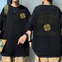 Tokyo Jujutsu High School Class Of 21 T Shirts Japanese Anime Jujutsu Kaisen Logo Print T-Shirts Men Summer O-Collar Cotton Tees S-4XL-5XL-6XL