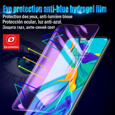 ป้องกันแสงสีฟ้าซ่อมฟิล์มขาวนุ่ม เต็มจอป้องกันหน้าจอ Xiaomi Mi Poco X3 M3 F2 Pro Mi 9T 10T Pro Redmi Note 9S 9 8 7 10 Pro 9A 9C 8A 7A 4G Anti Blue Light UV Full Cover Screen Protector Soft Hydroel Film
