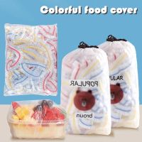 Colorful Saran Wrap Disposable Food Cover Food Grade Fruit Fresh-keeping Plastic Bag Kitchen Accessories 50/100/200/300/500pcs