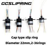 【HOT】❈ slip -ring sliprings Conductive ring brush electric diameter 8.5mm 12.5mm 15.5mm 22mm 4/6/8/12/18/24