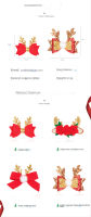 ChristmasSequins Elk Horn Hairpin Glitter Non-woven Flower Hairpin Hair Ball Bow Hairpin