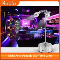 【 YUYANG Lighting 】Kedia โคมไฟตั้งโต๊ะ LED ชาร์จได้,โคมไฟตั้งโต๊ะโลหะพกพาได้ไฟได้2ระดับความสว่างไฟกลางคืนสำหรับห้องนอนไฟอ่านหนังสือ