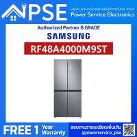 SAMSUNG Refrigerator BESPOKE 4 ประตู ขนาด 17.2 คิว (Color Silver) รุ่น RF48A4000M9/ST จัดส่งฟรีพร้อมติดตั้งพื้นที่กรุงเทพเเละปริมณฑล