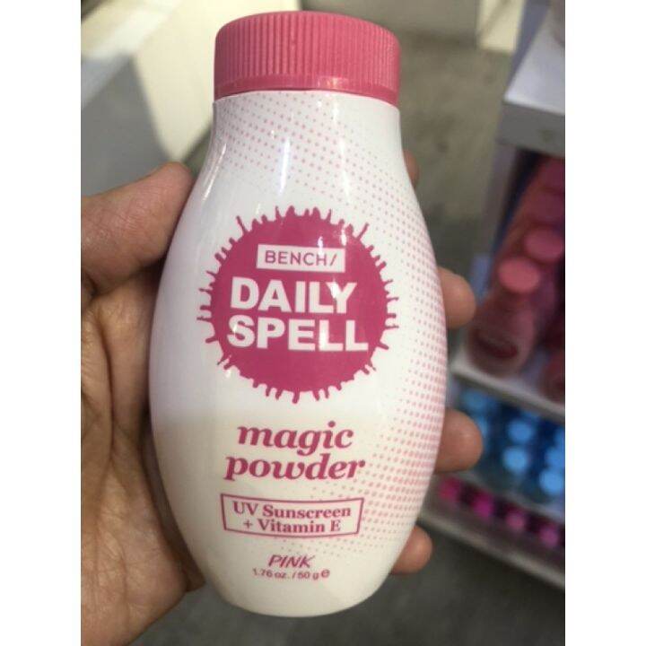 Bench/ Daily Spell Magic Powder 50g Lazada PH