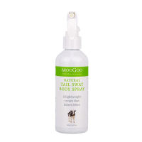 MooGoo Natural Tail Swat Spray (มูกู้ แนชเชอรัล เทล สเวย์ สเปรย์)