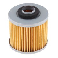 ♕ Motorcycle Oil Filter for Yamaha XV250 XV400 FZR250 XV 250 400