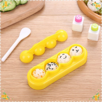 CHUN Ball shaped ซูชิแม่พิมพ์ข้าวม้วนเขย่าแม่พิมพ์ DIY Bento เครื่องมือพร้อมช้อน