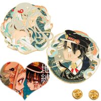 【CC】 Anime Toilet-bound Hanako Yashiro Couples Brooch Enamel Pin Badge Metal Prop Decorate