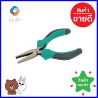 คีมปากเป็ดไม่มีฟัน PUMPKIN HOME 115 มม..FLAT-NOSE PLIERS PUMPKIN HOME 115MM **พลาดไม่ได้แล้วจ้ะแม่**