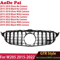 2015-2022 Front Bumper Grille Grill Mesh Hood for Mercedes C Class W205 C205 A205 AMG Package C300 C43 AMG GTR Panamericana