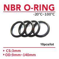 【CW】 10Pcs O Gasket 3mm 9mm   140mm NBR Automobile Nitrile Rubber Round Type Corrosion Resist Washer