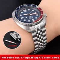 ❀ สายนาฬิกาสแตนเลสแข็งสำหรับ Seiko Abalone Series Turtles Prospex SRPA21 SRP777 SRPC25 SRP773 SRP775 SRP779 สร้อยข้อมือ 22 สาย