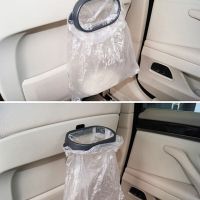 Portable Paste Car Trash Bin Frame Auto Garbage Bin Auto Trucks Rubbish Storage Waste Organizer Holder Bag Bucket Accessories