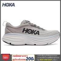 Hoka Bondi 8 D X-Wide Shark Grey Black Men Road Running Marathon 1127955-SHMS รองเท้าวิ่งพื้นโฟมที่นุ่มกว่า น้ำหนักเบากว่า ใส่สบาย