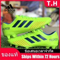 （Counter Genuine） ADIDAS 19.4 TF Mens Futsal Shose A215 รองเท้าฟุตบอล - The Same Style In The Mall