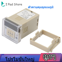 【ราคาถูก】0111rom ตัวควบคุมอุณหภูมิ E5C4-R20K K-Type Thermocouple Temperature Controller 220V 0-399 ℃