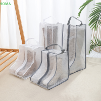 ?【Lowest price】HOMA กระเป๋าเก็บรองเท้ากันน้ำกันฝุ่นใสกระเป๋าป้องกันซิปกระเป๋ารองเท้าแบบพกพาเก็บเดินทางในครัวเรือน