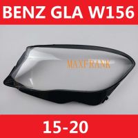 FOR Mercedes Benz GLA W156 AMG GLA200 GLA220 GLA260 15 16 17 18  HEADLAMP COVER HEADLIGHT COVER LENS HEAD LAMP COVER เปลือก