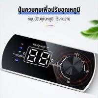 【xiaoai】40L กลองจอแสดงผลดิจิตอลเก็บเครื่องทําน้ําอุ่น, เครื่องทําน้ําอุ่นในครัวเรือน, เต้าเสียบปิด