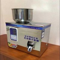 1-50g Food Automatic Weighing Racking Machine Powder and Granular Medicinal Packaging Filling Machine Bag Installed High-Quality
