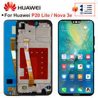 2280*1080 Original For HUAWEI P20 Lite LCD Display Screen With Frame For HUAWEI P20 Lite Display ANE-LX1 ANE-LX3 Nova 3e LCD