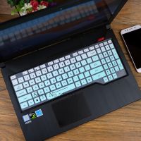 For Asus TUF FX705GM FX705GD FX705 fx705ge FX705G FX 705 GD GM Gaming 17" 17.3 inch laptop keyboard cover Silicone protector