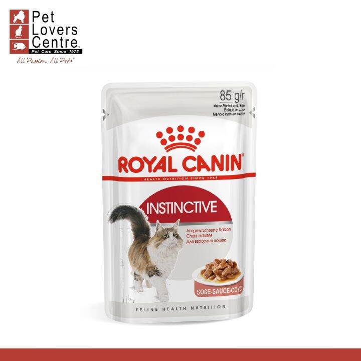Royal Canin Cat Wet Pouch Instinctive 85grams Lazada PH