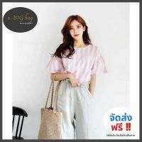 ขายดี กระเป๋าสานสไตล์ญี่ปุ่น Mori bag กระเป๋ากระจูด งานโอท้อป OTOP เกรดพรีเมี่ยม ขึ้นห้าง ส่งออก ทรงสวย สไตล์ญี่ปุ่น เกาหลี by abigonebag