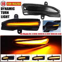 LED Light Dynamic Turn Signal Side Mirror Blinker Indicator For Mazda CX-3 CX3 2016-2018 CX-4 CX-5 CX5 2016 2016.5 Facelift