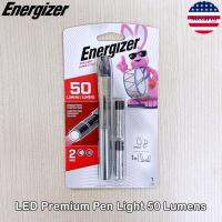 Energizer® LED Premium Pen Light 50 Lumens ไฟฉายทรงปากกา ขนาดเล็ก กันน้ำ IPX4 พกพาง่าย UPN-148112