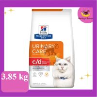 EXP9/2024 Hills c/d Multicare Feline Stress 3.85 kg แมวเป็นนิ่ว คุมความเครียด